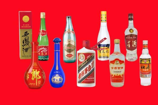 荆州市回收烟酒